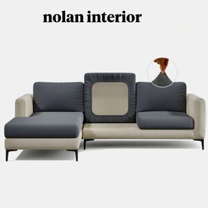 Nolan Interior Charcoal Grey Sectional Sofa Cover NWT